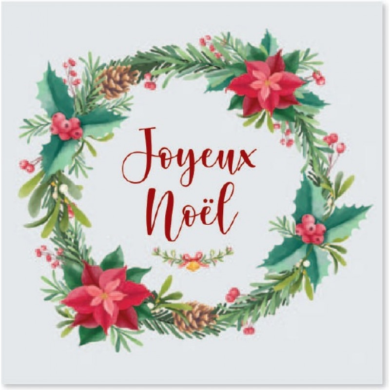 Cartes à Thème Fin d Année - Joyeux Noêl